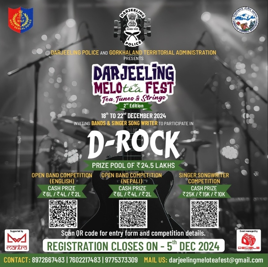 D-Rock Competition